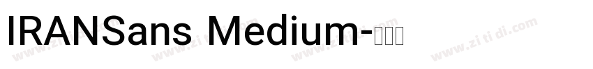 IRANSans Medium字体转换